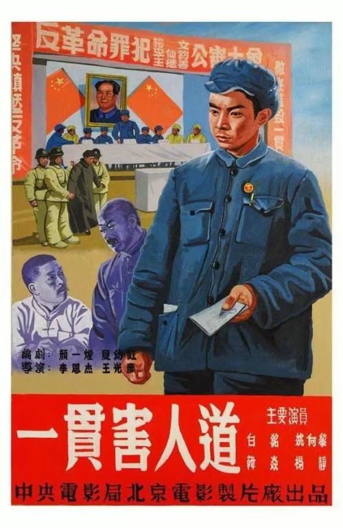 办假的日本明海大学文凭毕业证
